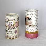 Buy cheap Water Proof Recyclable Cylinder Paper Cans Packaging for Handkerchief Scarves from wholesalers