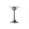 Buy cheap Stainless Steel Silver Flexible Propane Gas table top short propane patio heater from wholesalers