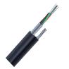 Buy cheap Gytc8a Gytc8s Outdoor Fiber Optic Cable Overhead Self Supporting Figure 8 from wholesalers