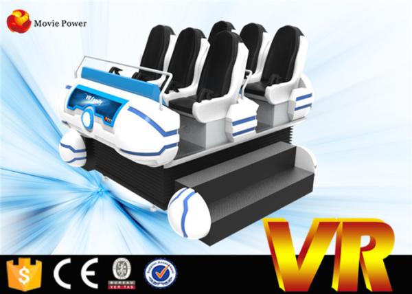 Buy cheap 6 Rides 9D Cinema VR Family Including Shooting Games Vibration / Leg Sweep / Wind from wholesalers
