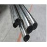 Buy cheap AISI 316L Fabrication Erw Welded Pipe Steel Mill Cold Drawn from wholesalers