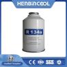 Buy cheap 99.99% R134A Air Con Gas Air Conditioning Gas R134a Odorless from wholesalers