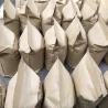 Buy cheap 85% Min 16-0-0 Enzymatic Amino Acid Powder Fertilizer 100% Water Soluble from wholesalers