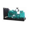 Buy cheap UN 6ZTAA13 - G2 Engine 450kva cummins diesel generator digital controller ATS from wholesalers