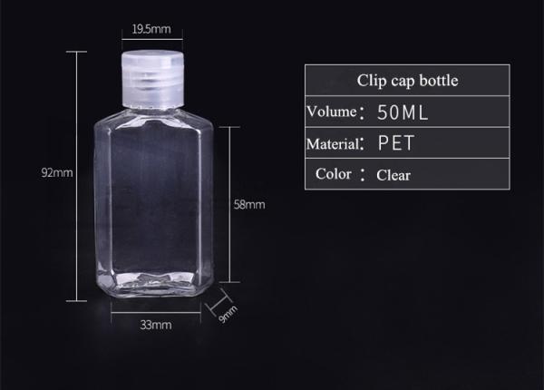 Buy cheap 10ml 20ml 30ml 50ml 100ml Flip Top Cap Pet Plastic Bottle for hand sanitizer from wholesalers