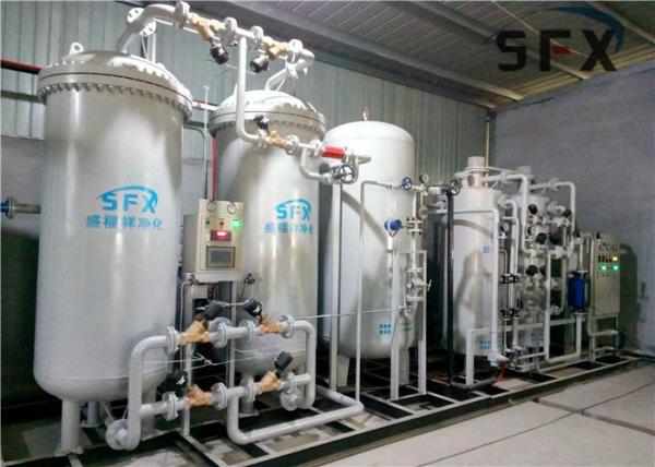 Buy cheap ===20Nm3/Hr PSA Nitrogen Generator For Vegetable Storage from wholesalers