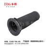Buy cheap HONDA SHOCK DUST COVER 51402-T6A-J01 from wholesalers