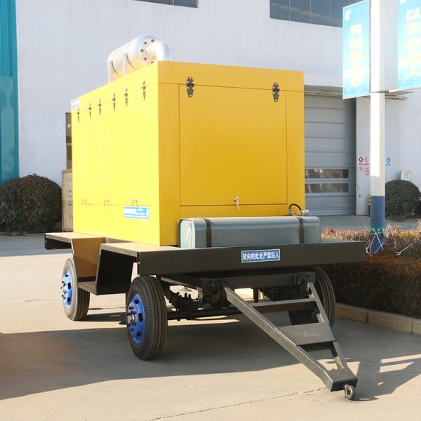 Buy cheap Ultra Silent Trailer Type Generator Air Cooling 40kva 50kva 100kva from wholesalers