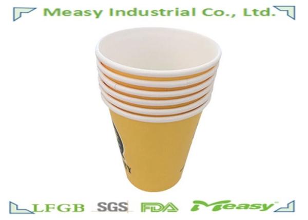 Buy cheap Double PE Coated insulated Cold Paper Cups In Yellow and Black Printing from wholesalers
