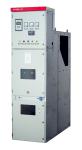 Buy cheap 12kV / 24kV Metal Clad Enclosed Switchgear KYN28A from wholesalers