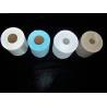 Buy cheap Central Pull Hand Paper Towels Roll from wholesalers