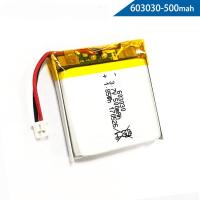 Buy cheap Rechargeable UN38.3 603030 3.7 V 500mah Li Polymer Battery product