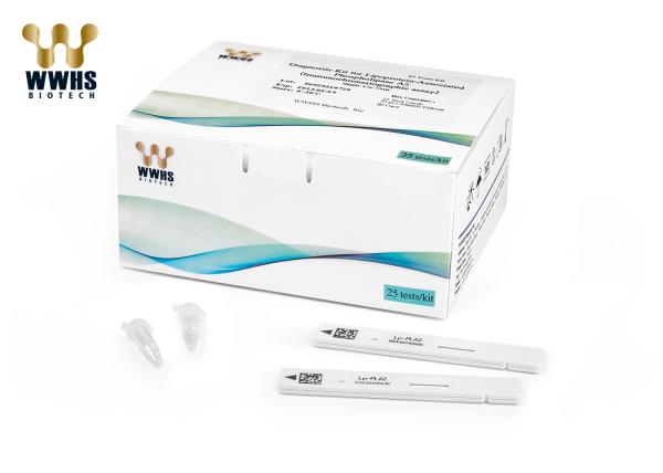 Buy cheap Lp-PLA2 Cardiac Testing Kit Assay Diagnostic High Sensitivity from wholesalers