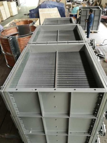 Buy cheap 0.03% Rota Deadzone Hydraulic Air Cooler For Hydro Power Station from wholesalers