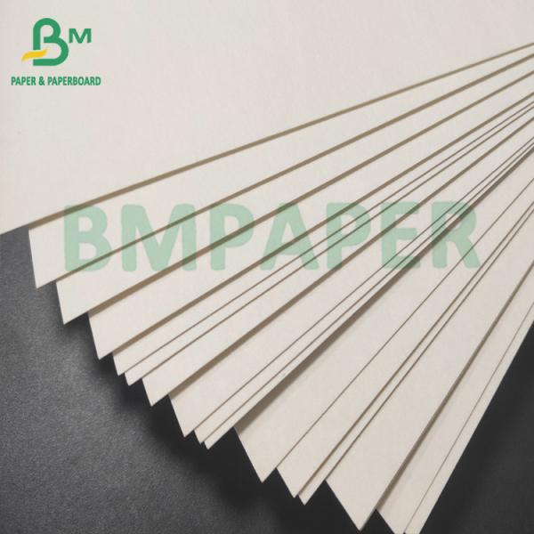 Buy cheap Two-Sided Bleached Uncoated Pulpboard Absorbent Coaster Board from wholesalers