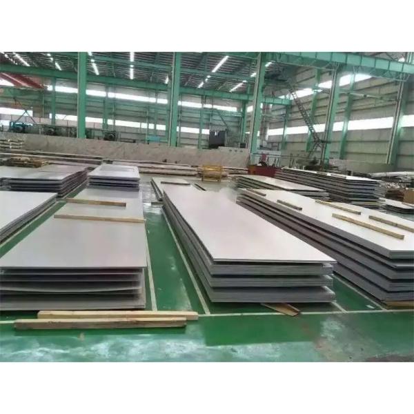 Buy cheap 1/4 Sus 304 Prime Hot Rolled Stainless Steel Plate Prime 201 316 Ss 304 5mm Sheet 16 Gauge from wholesalers