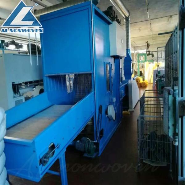 Buy cheap Polyester Staple Fiber Electrical Bale Opener For Non Woven Fabric Production Line from wholesalers