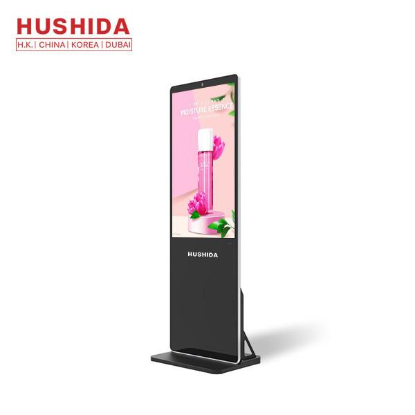Buy cheap 1920×1080 FHD Floor Standing Advertising Display 43 Inch 60HZ 350cd/㎡ Brightness from wholesalers