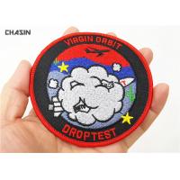 Buy cheap Aviation Club Clothing Embroidery Patches Heat Press Badge Embroidered Patches product