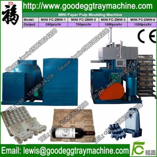 energy-saving pulp moulding production line/emission reduction egg tray making
