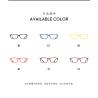 Buy cheap Optical Unisex Metal Eyeglasses Frames Classical Wrap Female Male Optical PEI 52 15 140 from wholesalers
