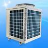 Buy cheap Meeting MD80D 30kw Monoblock Air Source Heat Pump For Sanitary Hot Water from wholesalers