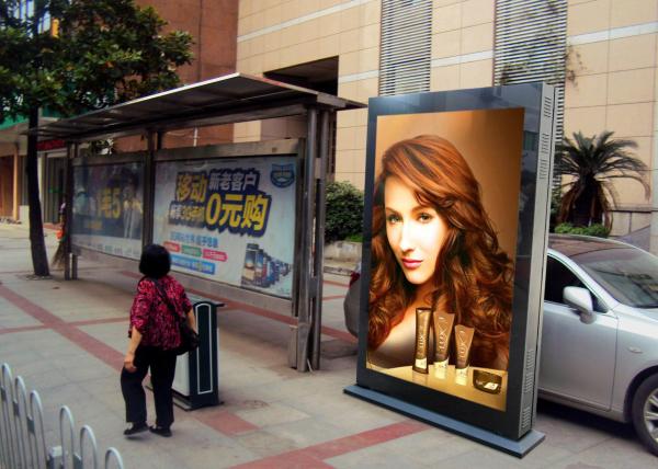 Buy cheap Advertising machine p5 full color led display, outdoor lamp screen from wholesalers