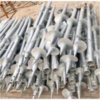 Buy cheap Customization Mechanical Components Supplies Zinc Coating and Painting Options product