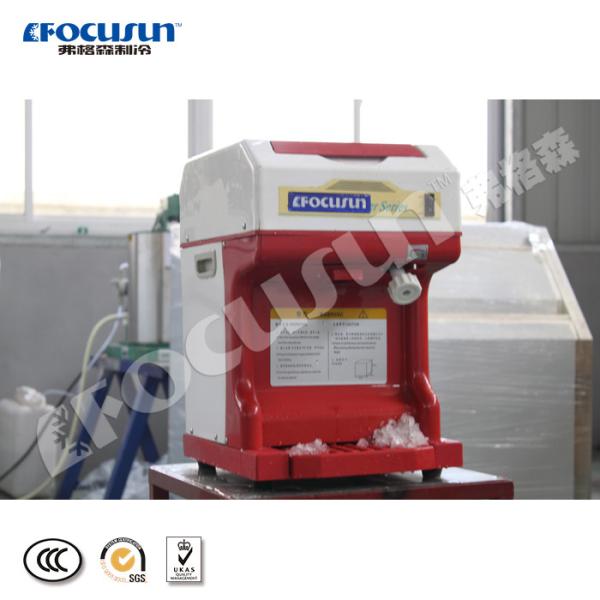 Buy cheap 65 KG Commercial Shaved Ice Machine for Sales Video Inspection Guaranteed from wholesalers