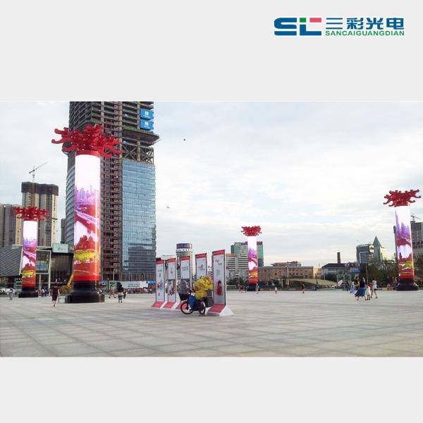 Buy cheap SMD P10 Flexible Cylindrical LED Display Slim And Light Weight For Outdoor Advertising from wholesalers