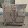 Buy cheap dumpling bun steaming machine, rice steamer for restaurant, sausage steamer from wholesalers