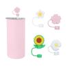 Buy cheap Different Flower Silicone Straw Straw Hat Cap Toppers Covers For Tumbler Cup from wholesalers