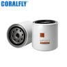 Buy cheap wf2071 P552071 709939 1822627C1 226-6565 3315116 CORALFLY Coolant Filter Spin - On Sca Plus from wholesalers