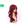 Buy cheap Beautiful Fashion Design Long Synthetic Wigs For Any Occasion from wholesalers