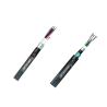 Buy cheap GYFTA Outdoor Fiber Optic Cable, Single mode or multi mode fiber optic cable for outdoor use from wholesalers