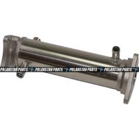 Buy cheap 4HK1 EGR Valve Cooler 8973789392 Excavator Diesel Engine Oil Cooler product
