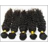 Buy cheap Natural 360 Frontal Wig , 10 Inch - 32 Inch Brazilian Remy Human Hair from wholesalers