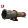 Buy cheap Rotary Drum Wood Chip 2.2*20 11TPH Wood Shavings Dryer from wholesalers