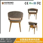 Haobowei Furniture Italian Dining Chair Modern Simple Wooden Chair Modern Casual