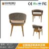 Buy cheap Haobowei Furniture Retro Creamy Solid Wood Dining Chairs Medieval Restaurant Chairs Ash Wood Back Chair Nordic Log Stool from wholesalers