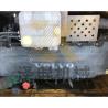 Buy cheap Used Volvo EC480 Excavator in Excellent Condition 265 KW and Low Working Hours from wholesalers