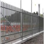 TLWY Hot Dipped Steel Palisade Security Fencing Panel Width 2.75m