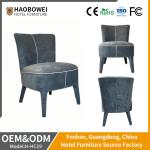 Customized Request Fixed Rotary Modern Velvet Cloth Fabric Chair for Home Dining