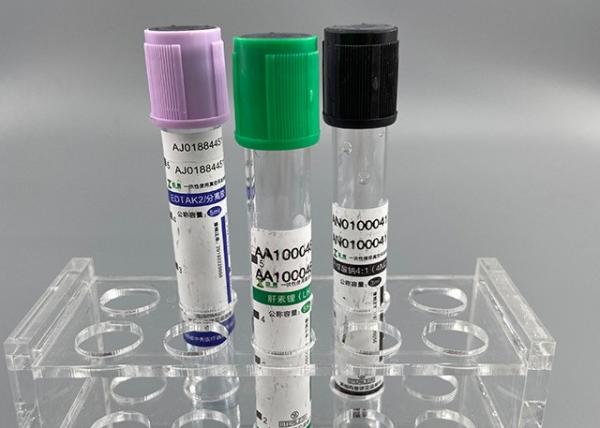 Buy cheap Blood Ammonia BNP Plasma Blood Vacuum Container from wholesalers