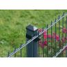 Buy cheap Powder Coated Green Color Double Rod Mat Fences For Garden 1.8*3m from wholesalers