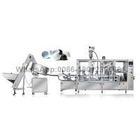 Buy cheap 80pcs Per Min Coffee Capsule Filling And Sealing Machine product