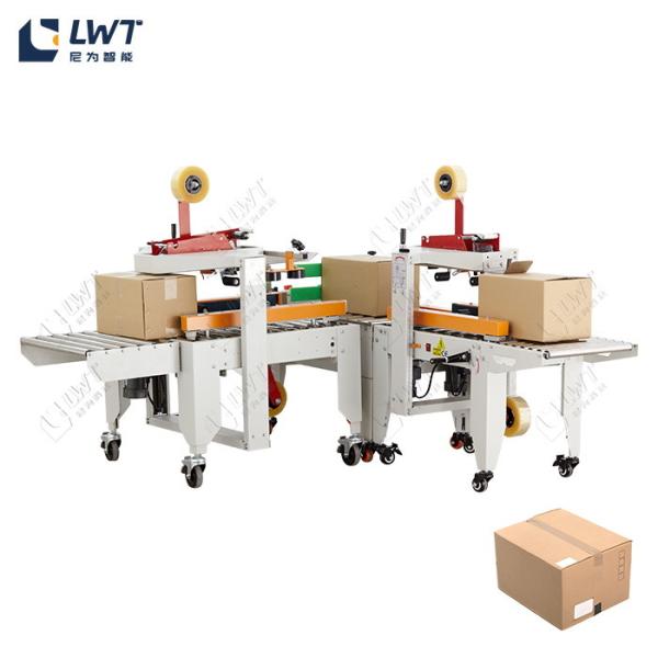 Customized E-Commerce Carton Packaging Machine Small Business Carton Sealing