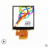 Buy cheap 1.54 Inch 240x240 Tft Display module ST7789VW Soldering Type from wholesalers