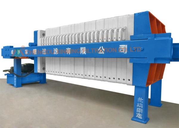 Buy cheap Large Copper Mine Filtration Filter Press Equipment Automatic Pressure Holding from wholesalers