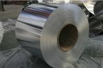 1050 1060 1100 3003 5250 5754 Aluminium Coils Rolls 200mm Bright Polished